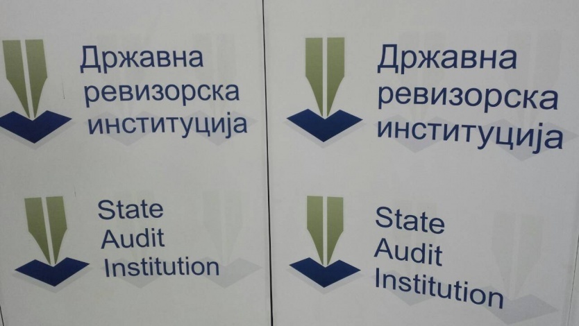 Државна ревизорска институција предала Народној скупштини Извештај о раду ДРИ за 2023. годину